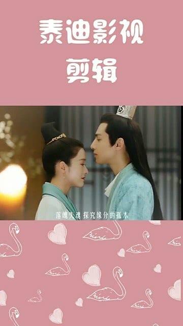 守护灵觉醒：九星霸体诀，一战成名的秘密武器！