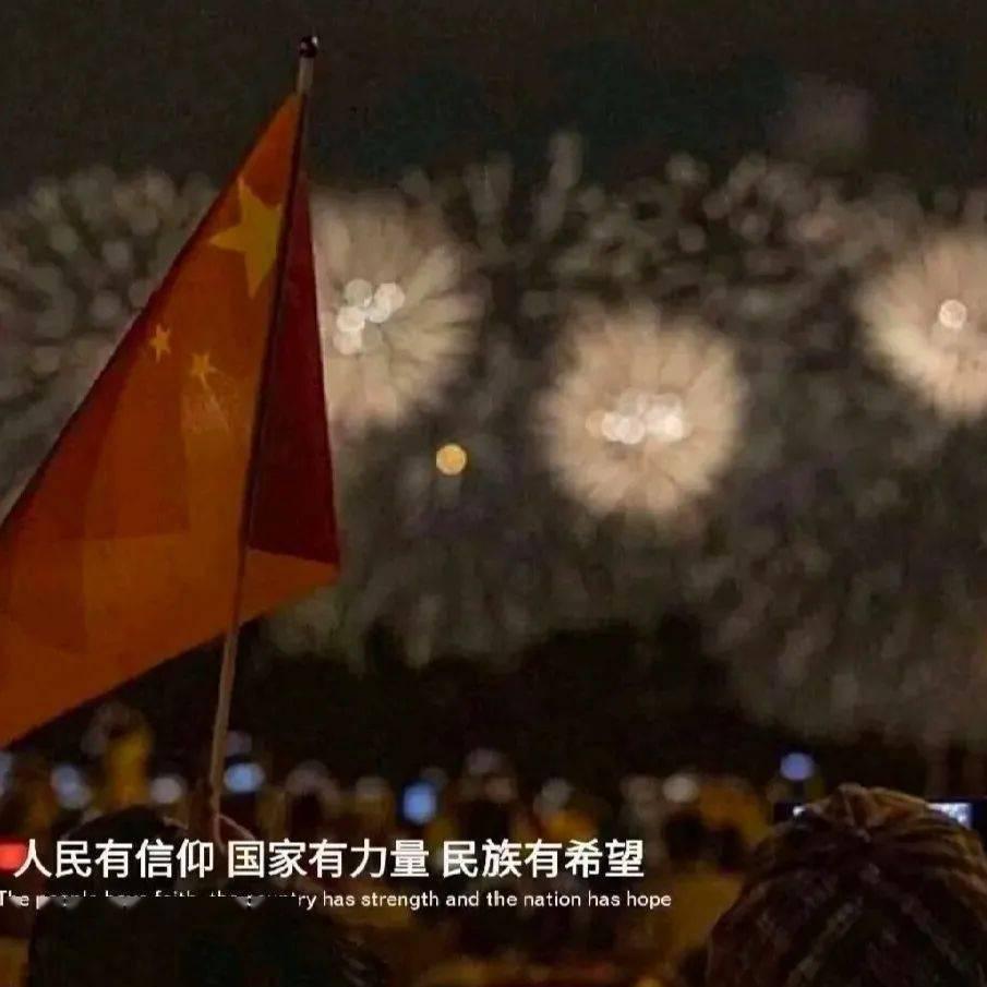 家常粉蒸肉怎么做好吃?用哪部分的猪肉？游戏画面