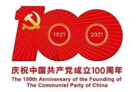 新安的吸顶灯有电流声咋办?游戏画面