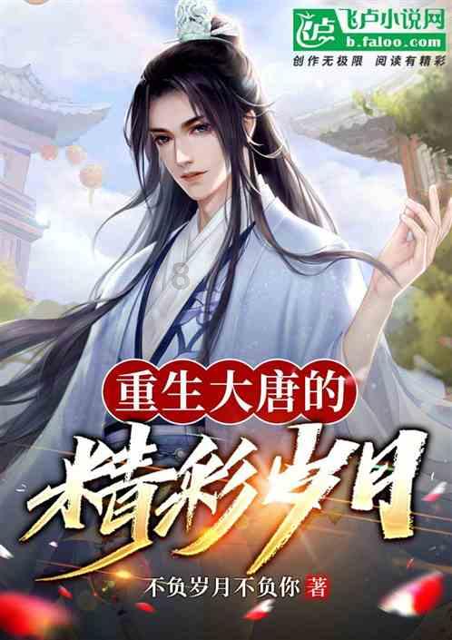 萌宠大连接